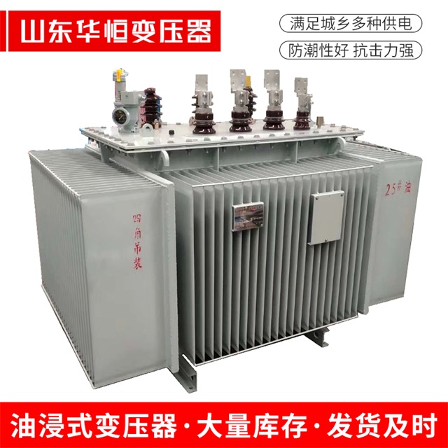 S13-10000/35延吉延吉延吉电力变压器厂家