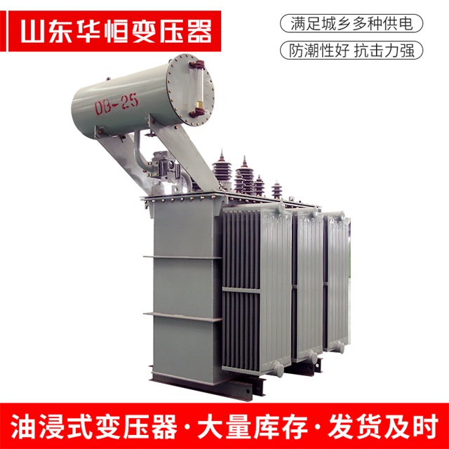 S11-10000/35延吉延吉延吉电力变压器厂家